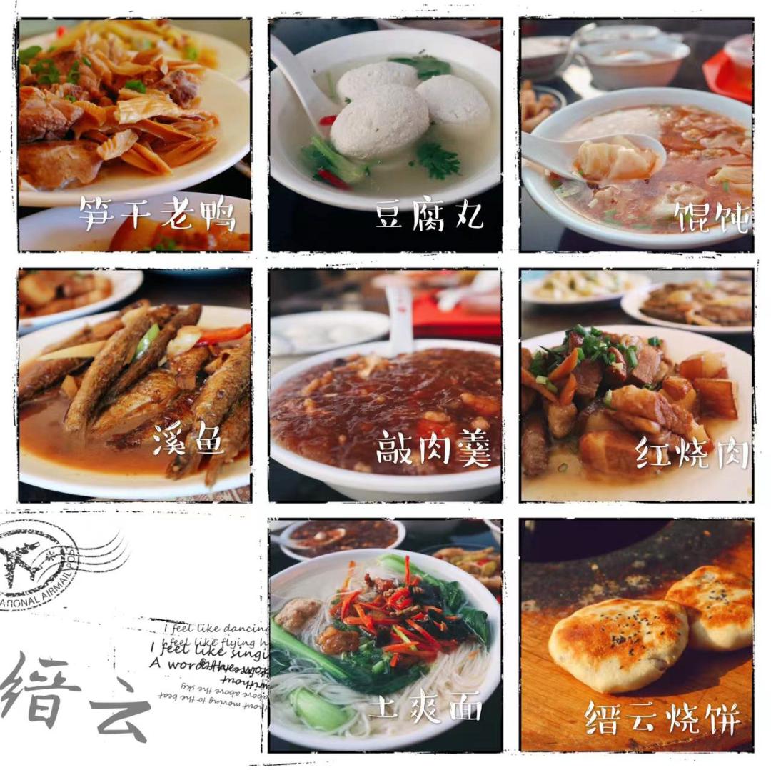 被《风味人间》疯狂种草的小城!1.5h直达!凭一个饼就征服世界