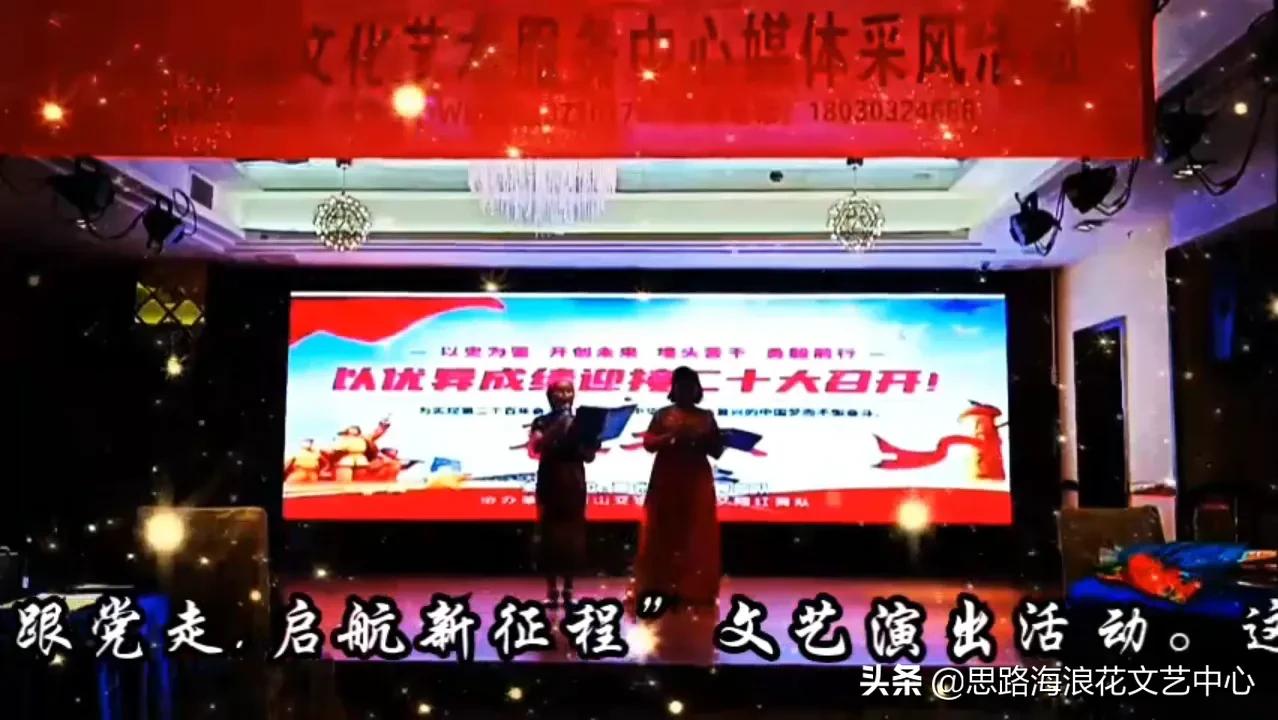 刘邦项羽玄幻小说,刘邦项羽有声小说