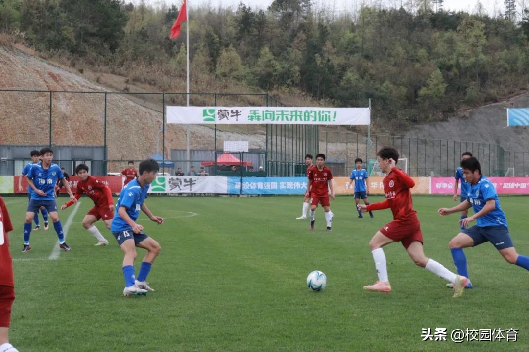 第三届中国足球青年联赛,中国青少年足球联赛各年龄段