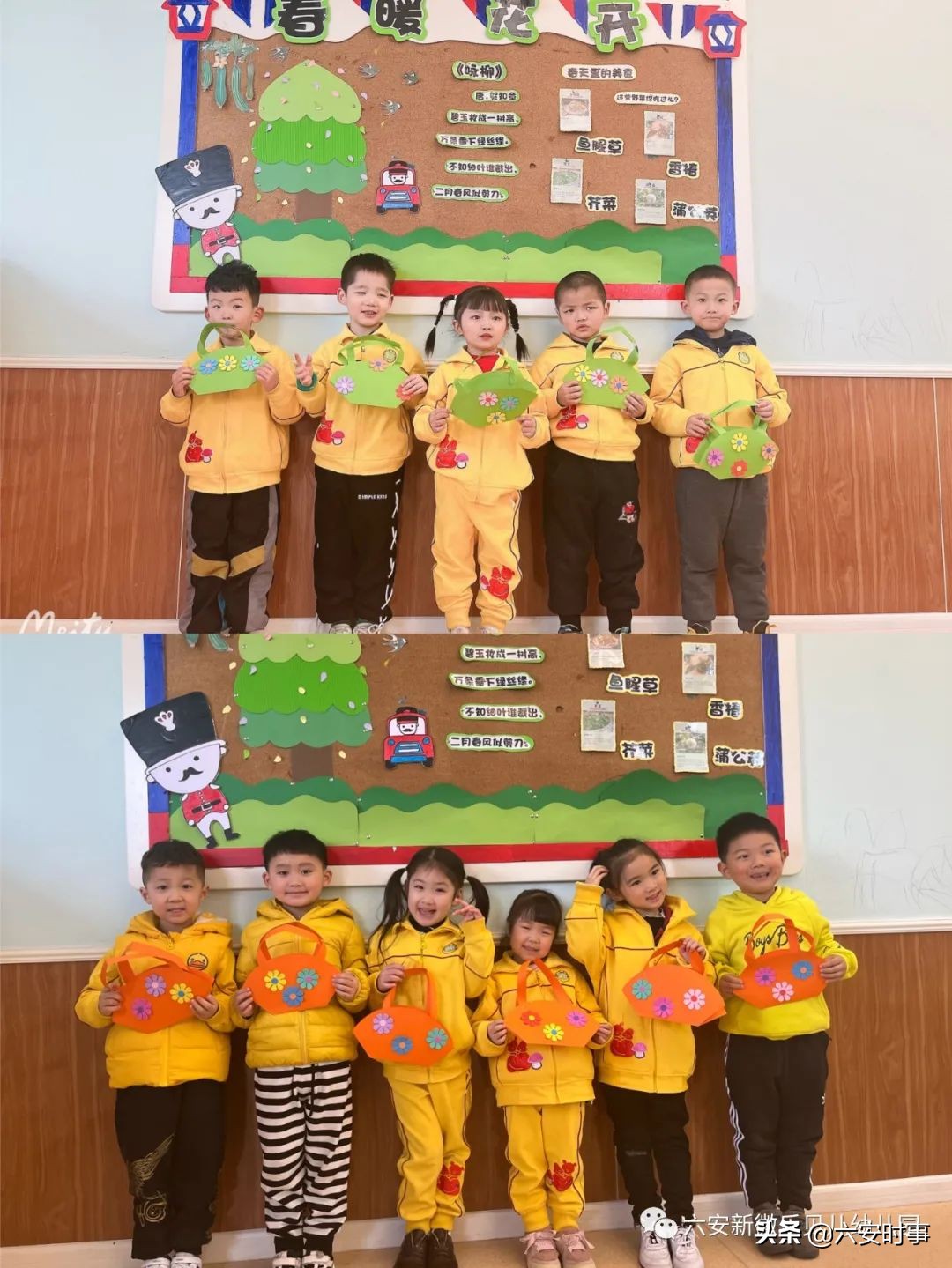 六安新徽乐贝儿,蓓蕾幼儿园三八女神节活动