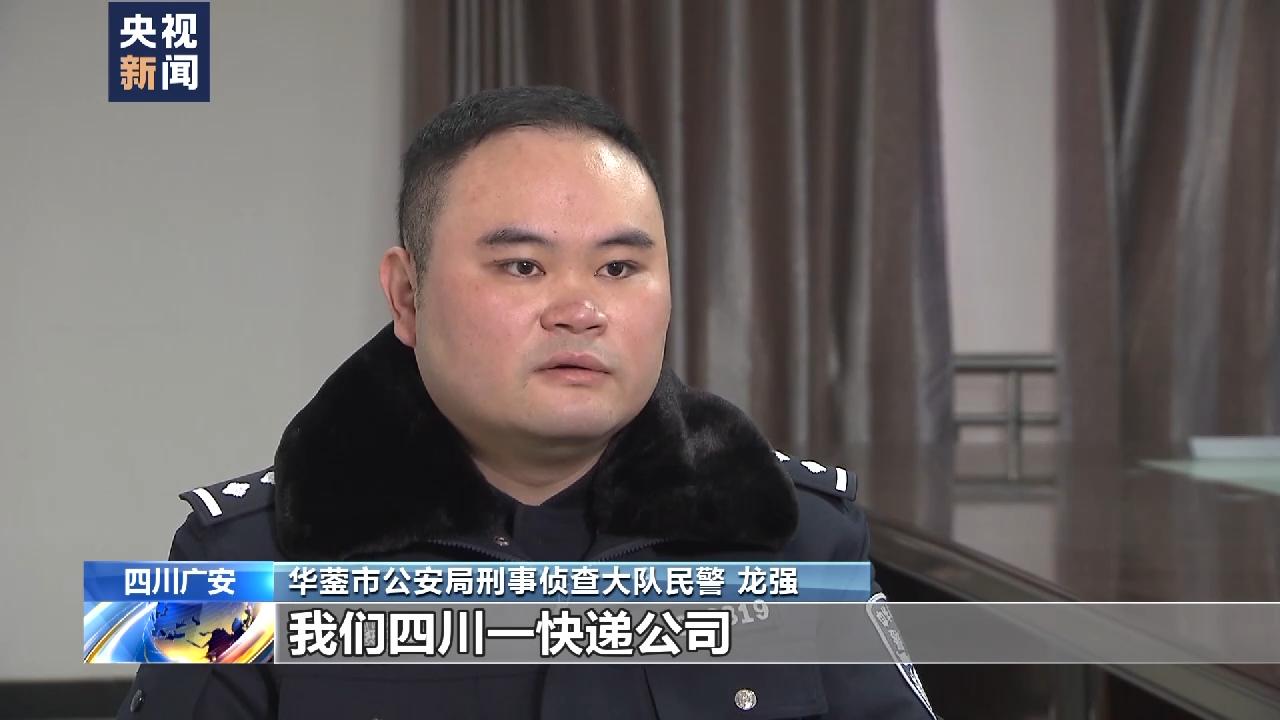 收快递验货要注意什么,快递陷阱一定要让人知道