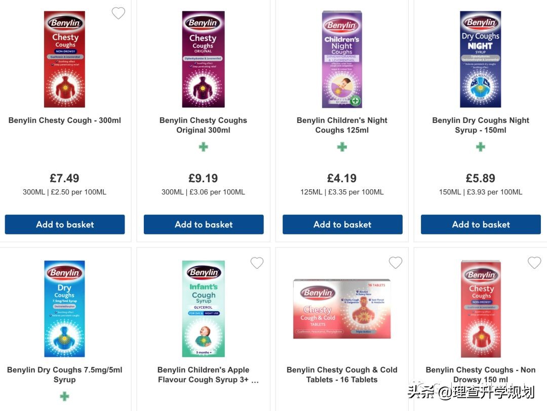 史上最全英国留学行李攻略来了,留学英国行李必备