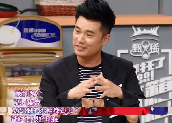 陈赫前妻许婧晒出海旅游照,陈赫前妻许婧穿搭