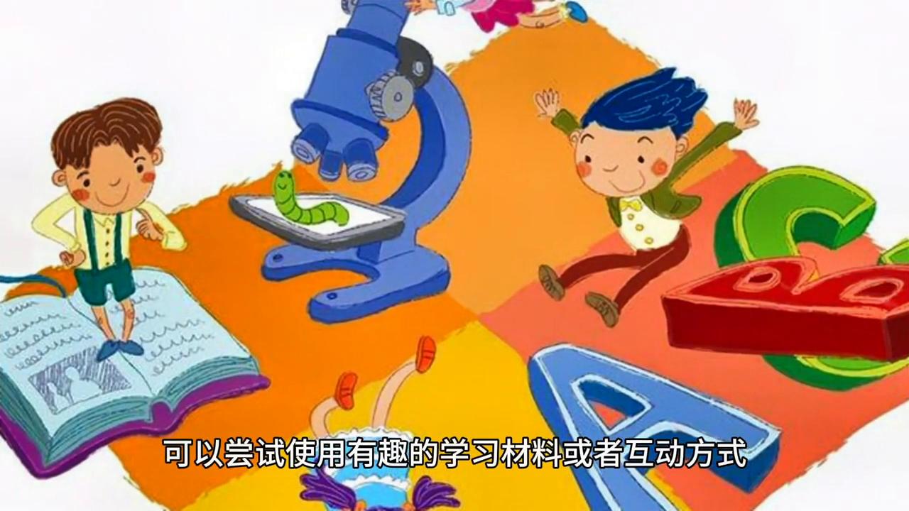 孩子考试没考好家长怎么办小学,小孩子考试没考好家长怎么评语