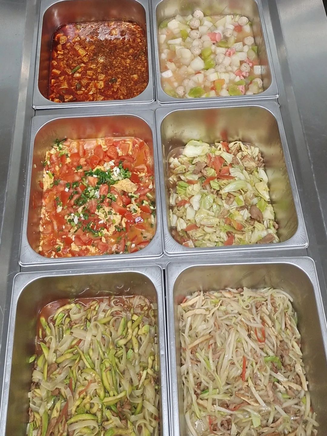 绵阳南实中学实验学校和南山双语,绵阳南山中学实验学校