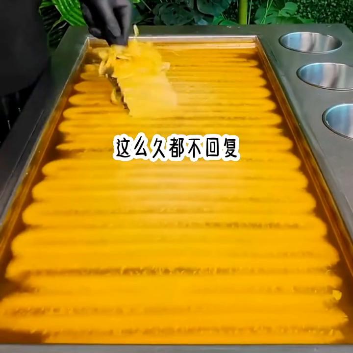 zhi互。名：期期网恋#小书库📖