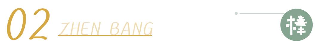 经济下行，裁员持续，华裔牛妈们总结一条低成本爬藤路径