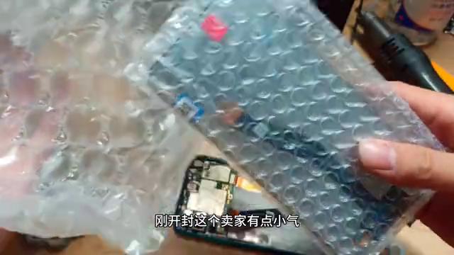 手机换屏一百多的可以吗,更换手机屏