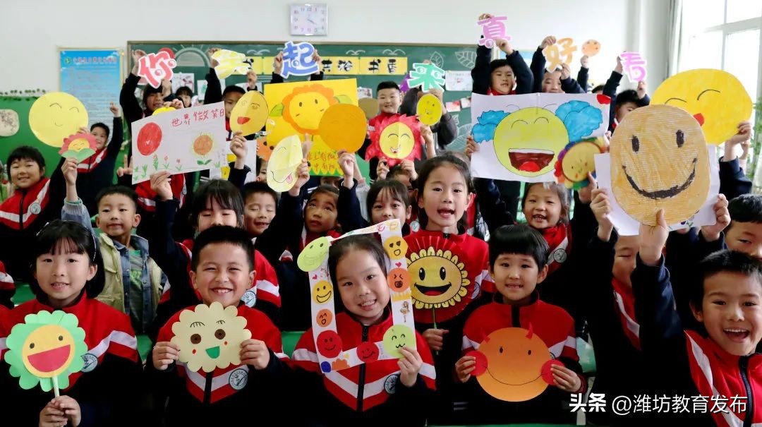 潍坊校园新闻周播报,最新新闻周播报