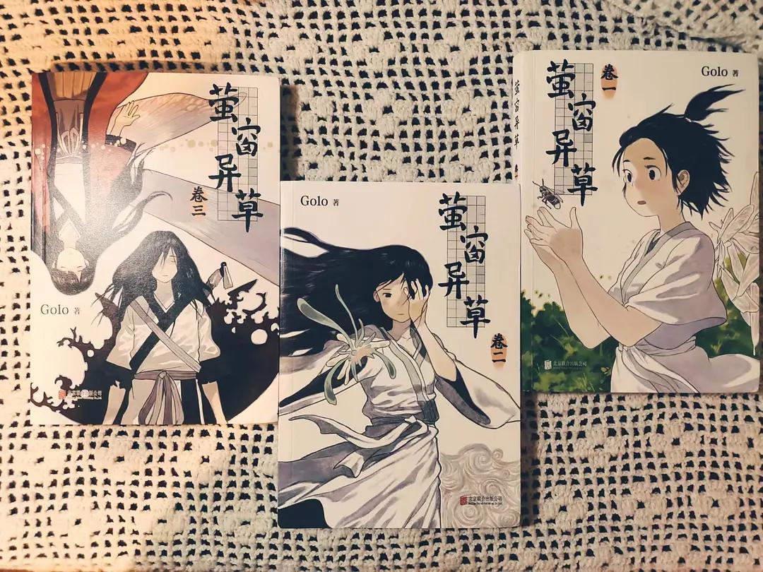 画面精美的黑白漫画,有意境的黑白漫画