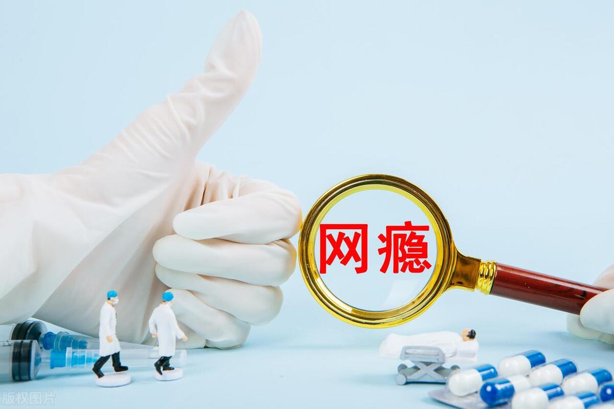 沉迷游戏网吧少年,沉迷网游的少年