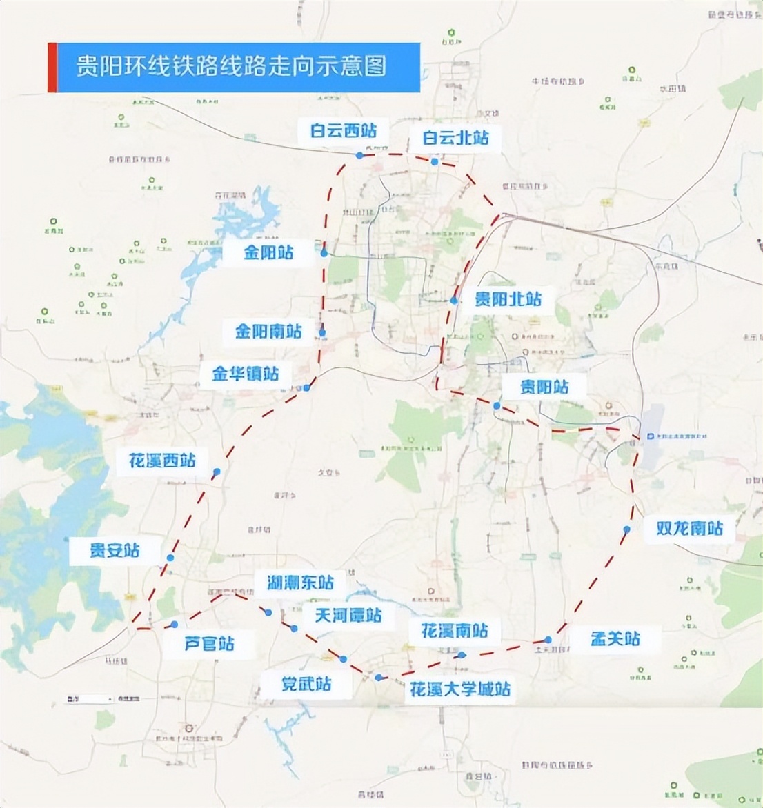 坐高铁看贵阳,贵州有高铁的地方有哪些