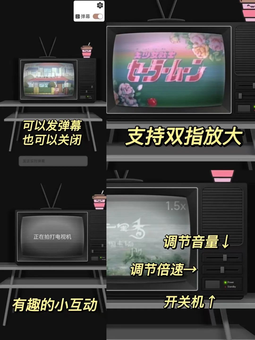 2023年微信隐藏功能,2023年微信最新功能使用介绍