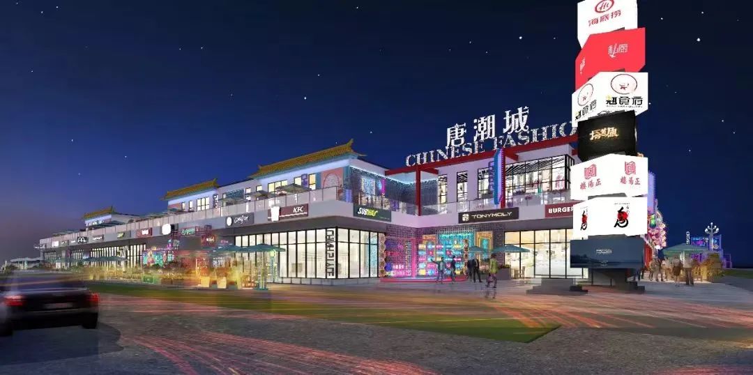 宝鸡市开发区大型商业综合体,最新宝鸡即将开工的项目