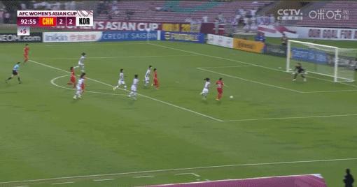 女足夺冠后水庆霞发布会,中国女足夺冠水庆霞有多少奖金