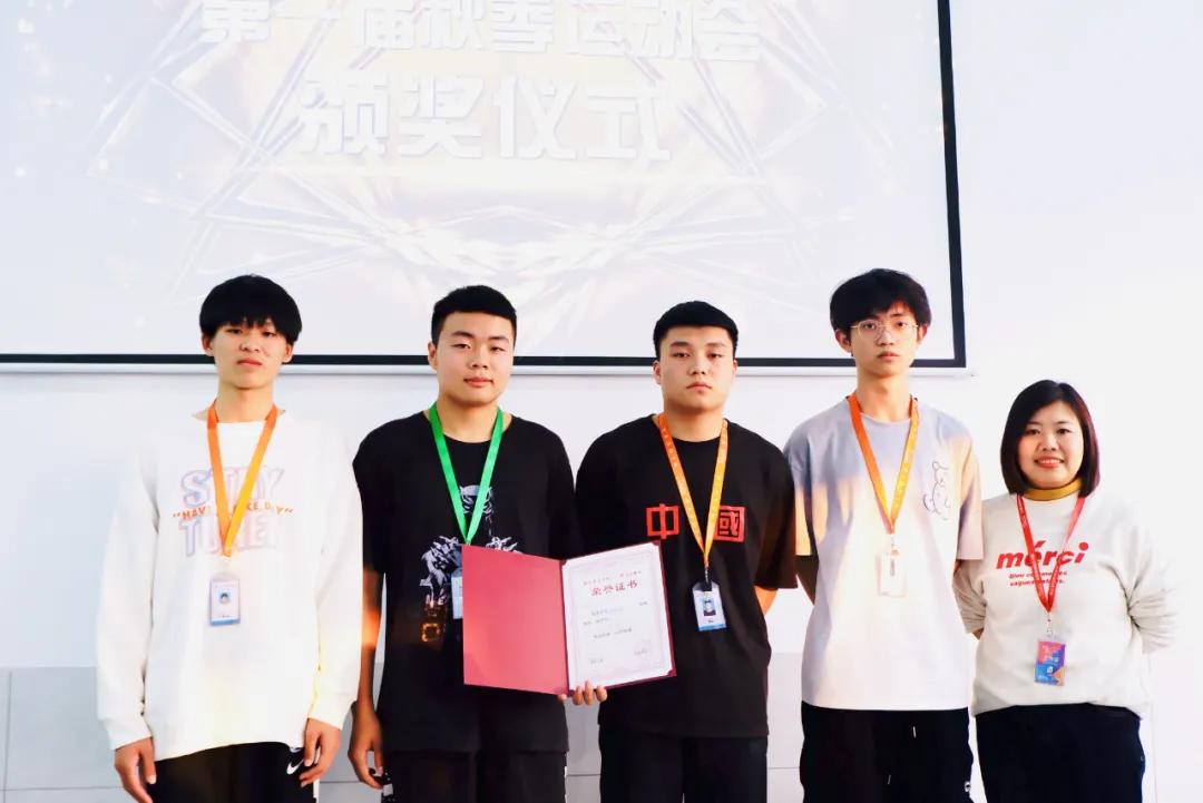 岳阳海纳软件技术学校官网,岳阳海纳技工学校学费多少