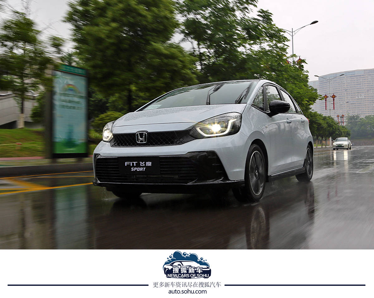 燃油车最后的倔强,燃油微型车本田