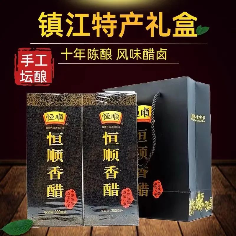 我国食醋市场规模,食醋市场前景如何