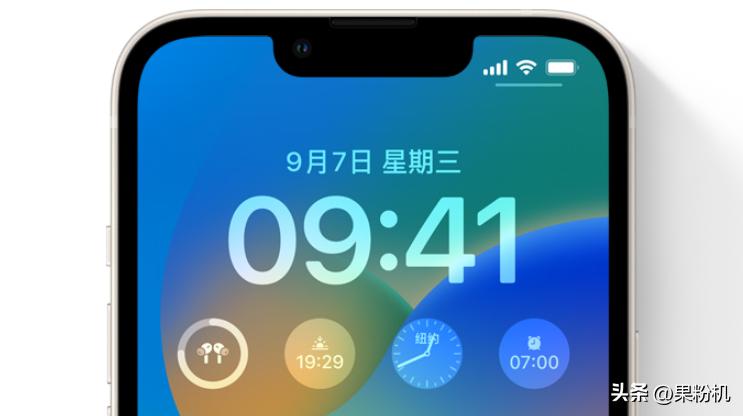iOS16正式版,ios16正式版入口