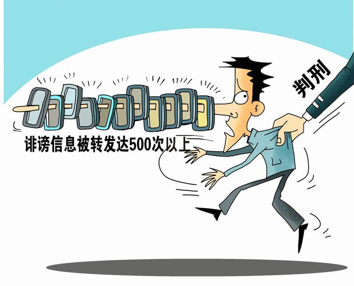 网络侵权责任纠纷诉讼费谁承担呢,网络侵权责任的直接侵权责任是谁