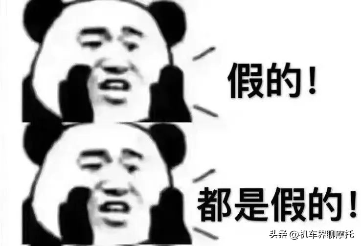 春风800mt三厢旅行版到底怎么样,新款春风mt800有什么缺点