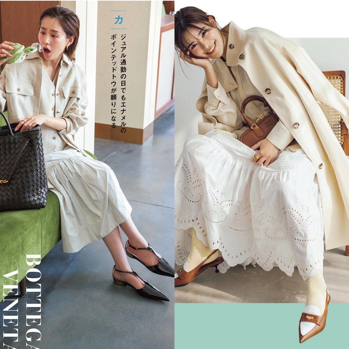 鞋子怎么选才超级漂亮,鞋子怎么选显脚小