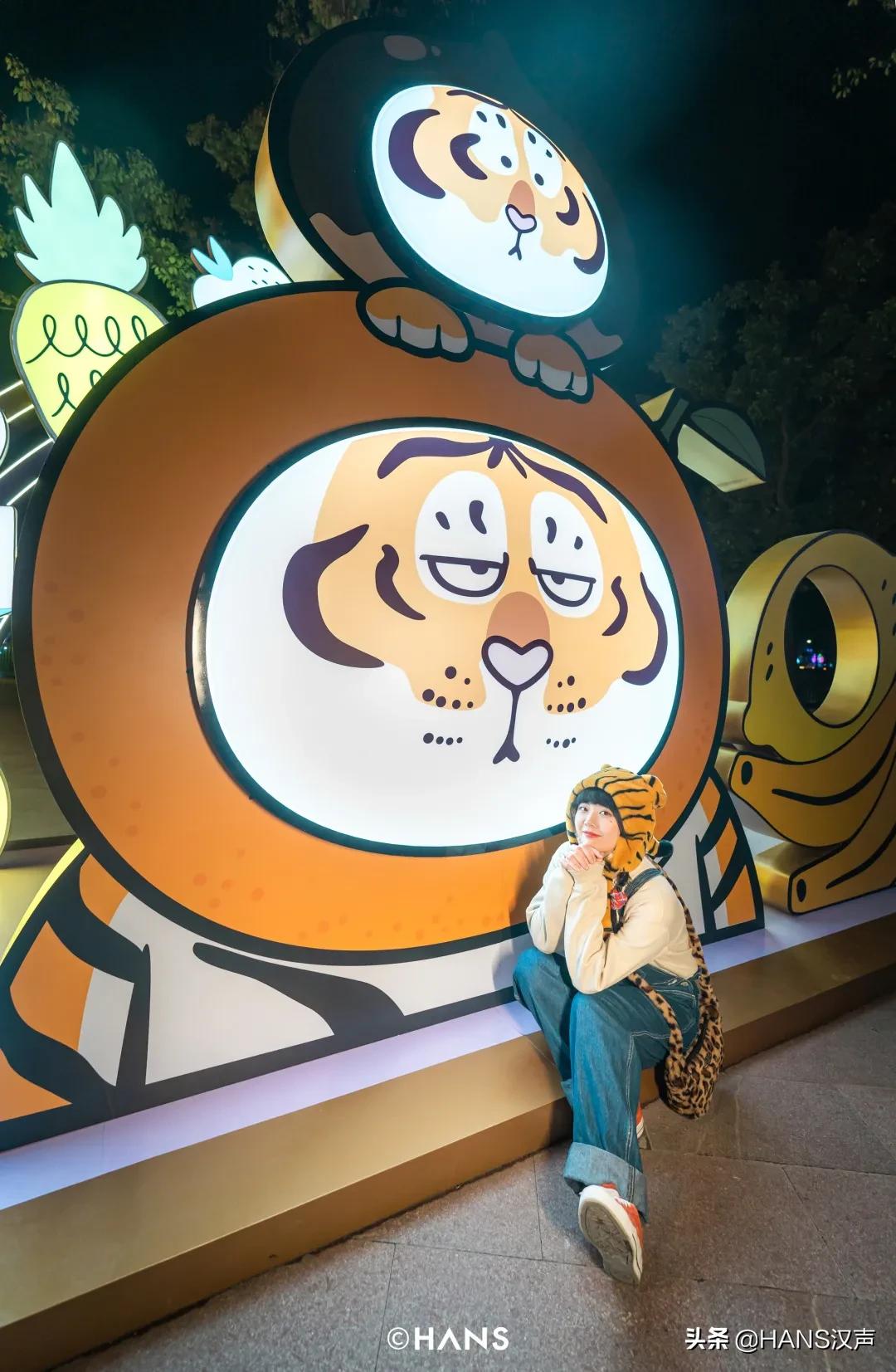 请注意！胖虎出没武汉街头