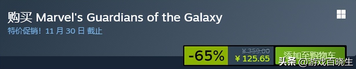 steam秋促3a大作推荐,steam上必买的3a大作低配