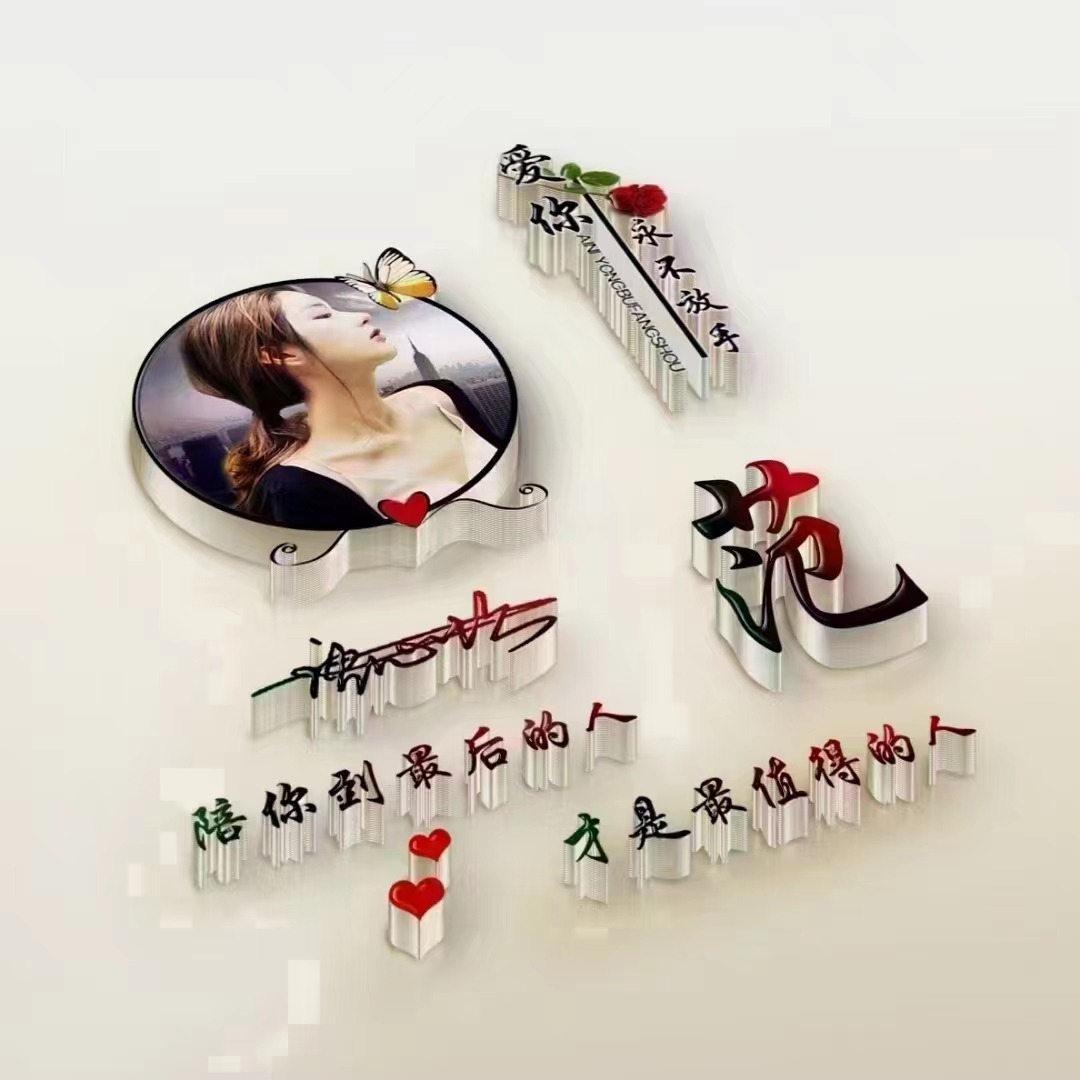 100张个性微信头像5大系列任你选,2021最火超甜情侣头像大全卡通