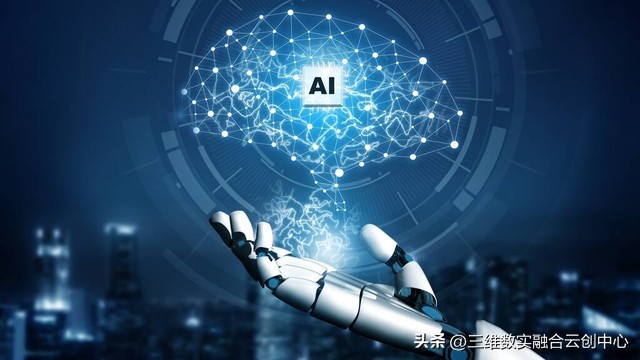 数字世界的四大特征,数字世界深度解析