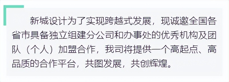 古镇旅游景区规划及运营方案,孙中山故居旅游发展