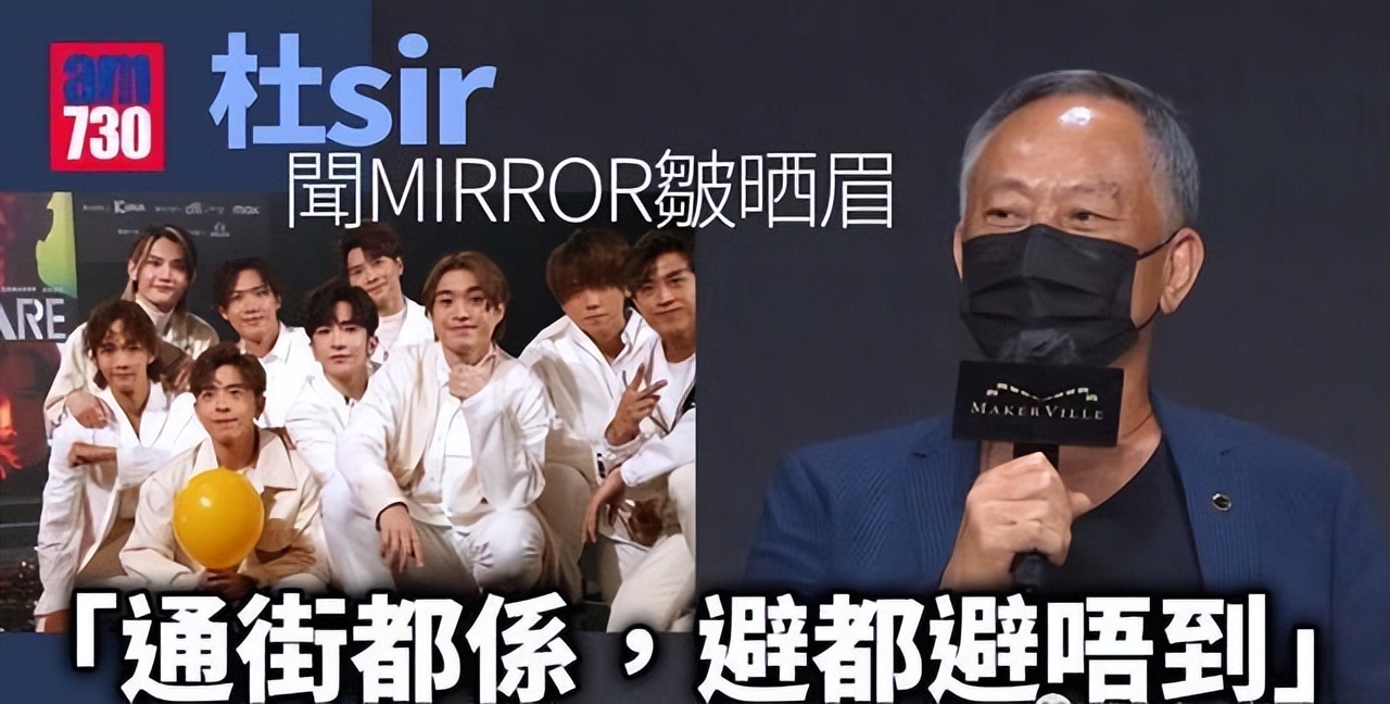 香港顶流刘德华,早期港娱有多敢说刘德华