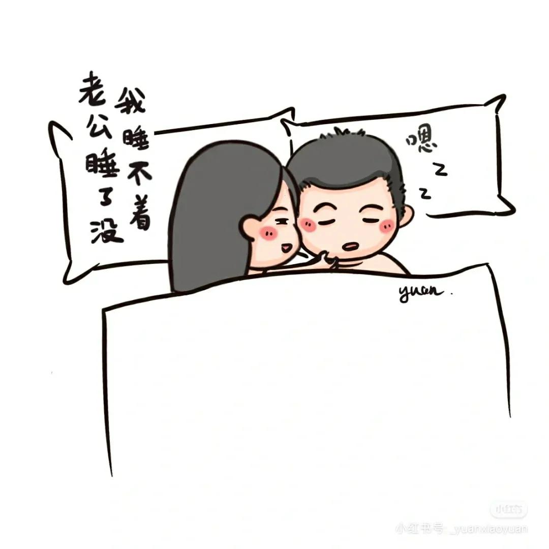 老公说梦话喊女人名字什么原因,老公总说梦话