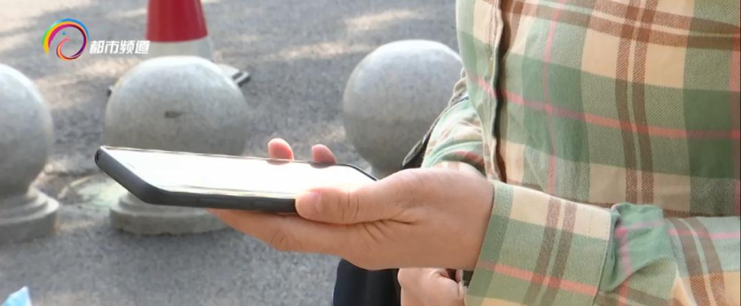 注销etc后重新办还要交费吗,为什么etc注销的钱还没有到账