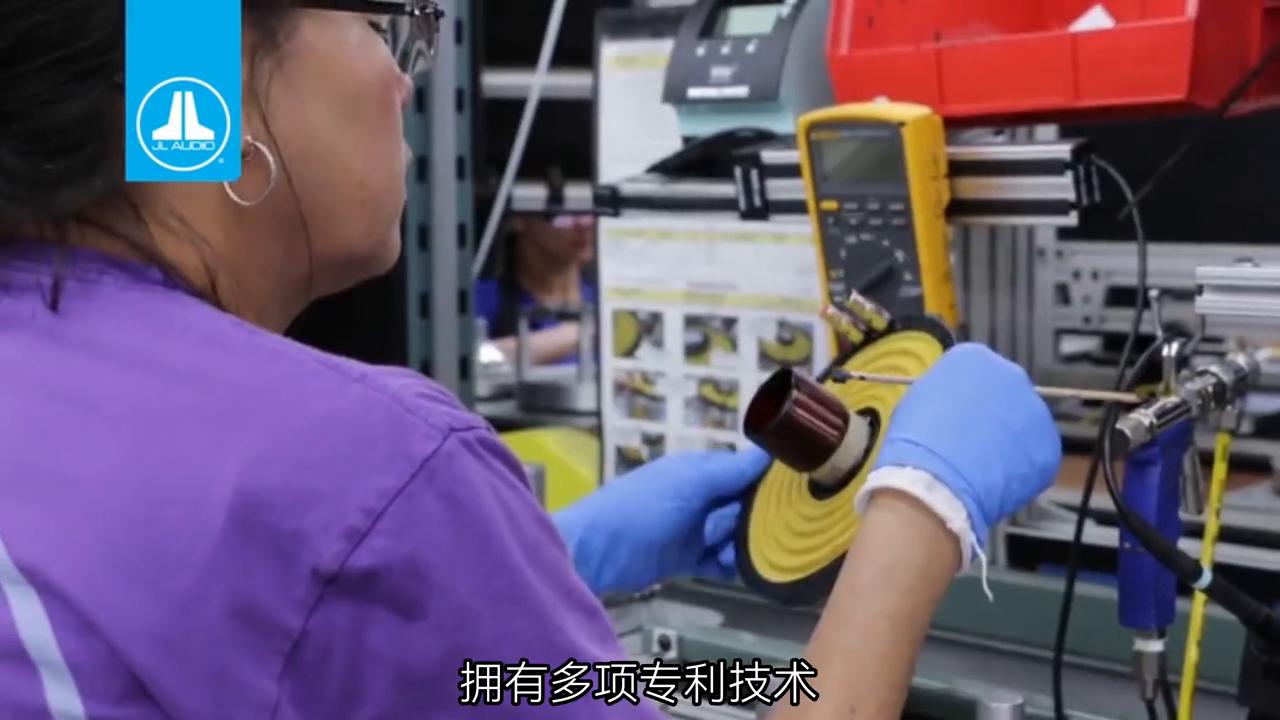 相信很多人都不会陌生,低音之王捷力新款