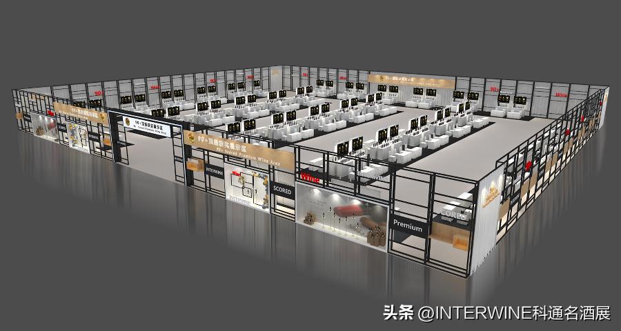 2018中国国际名酒展,24届国际名酒展