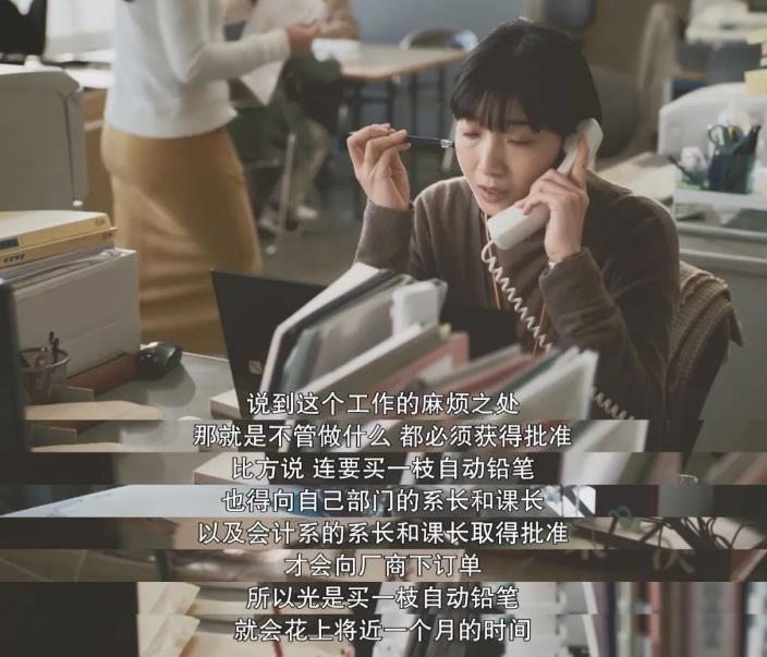 一集就入坑追完还二刷的电视剧,一集入坑被这剧整得笑开了花