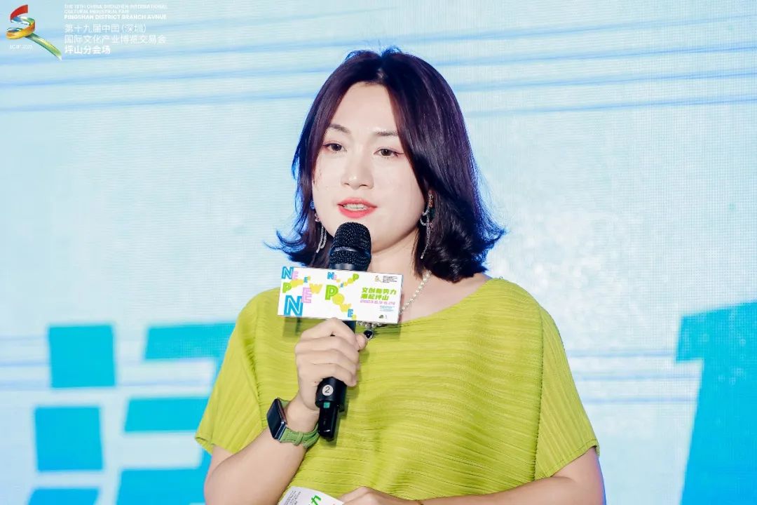 文创消费活动,文创消费新模式