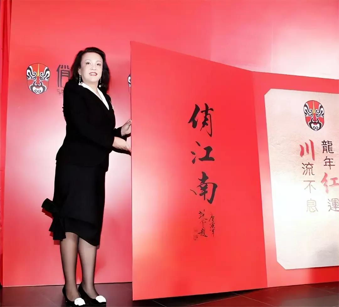 蹭热点？蹭流量？张兰：商机来了就得抓住