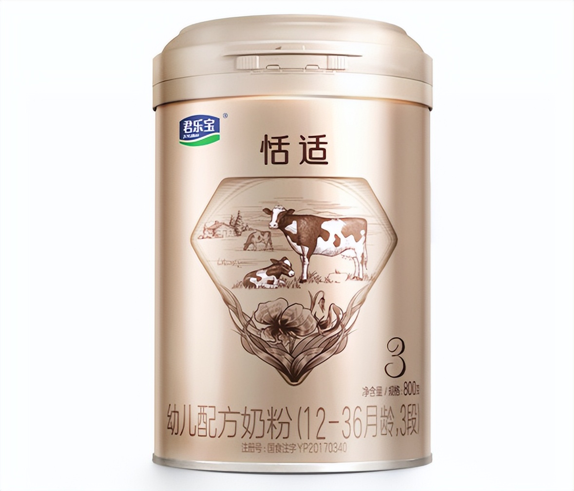 君乐宝恬适奶粉是普通配方奶粉吗,君乐宝恬适过敏症状