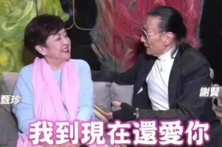 谢贤李小龙谁大,谢贤成龙