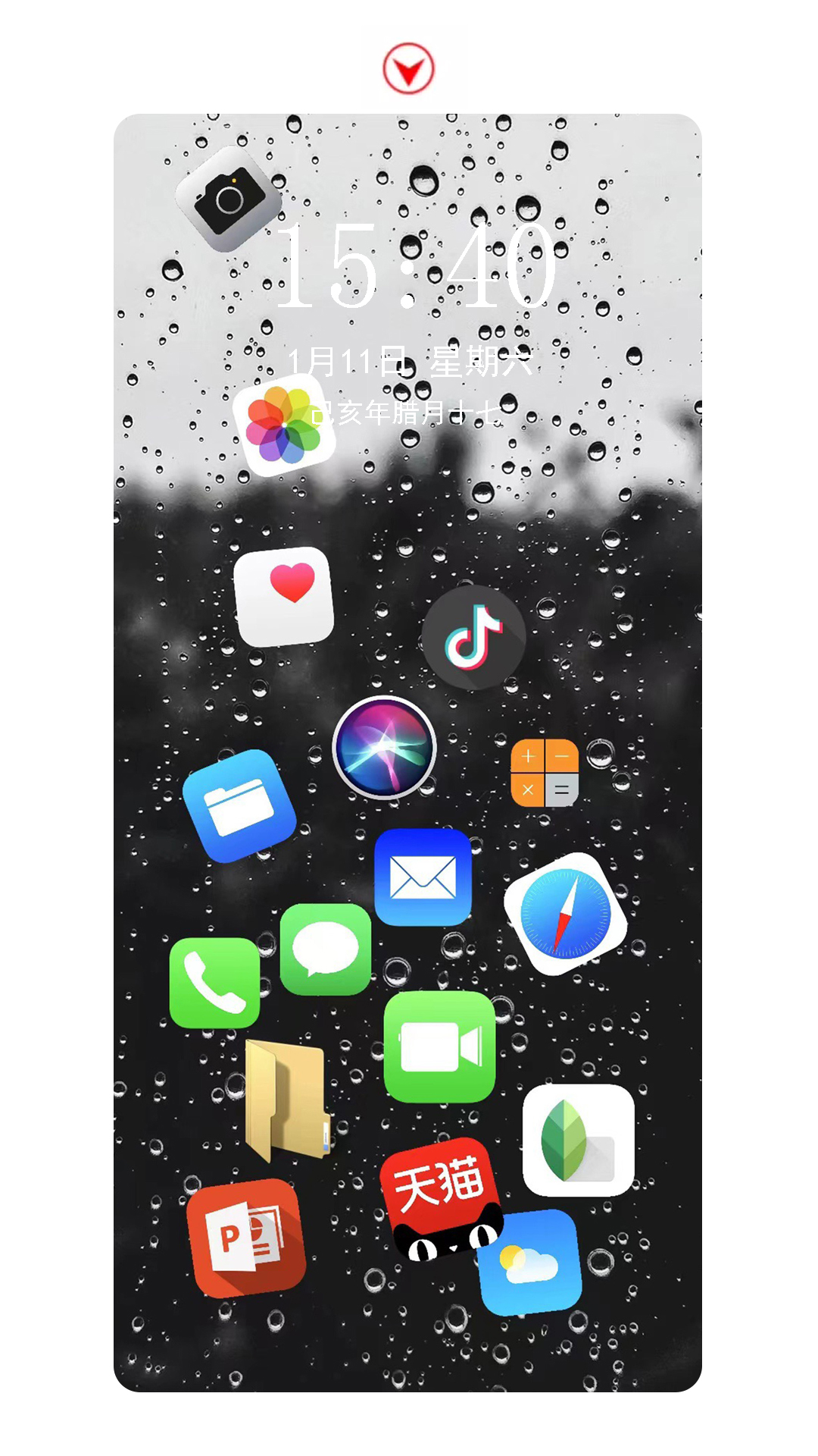 分享一些爆好看的手机壁纸,精挑细选90张最适合你的手机壁纸