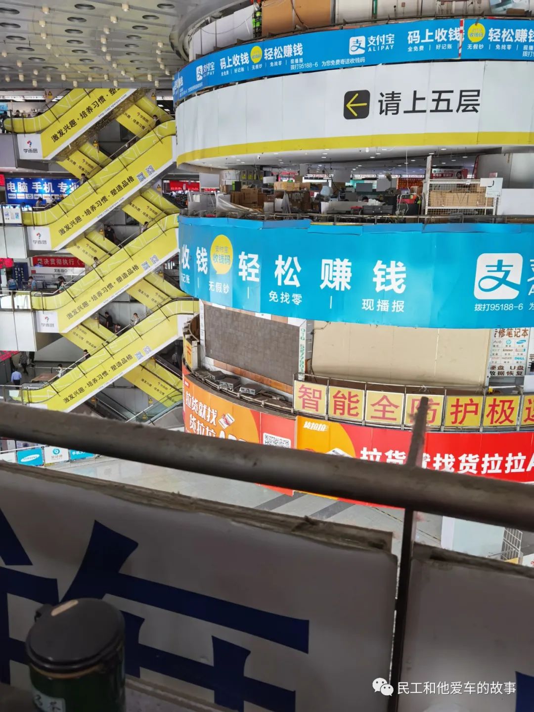 苹果6刷机后还是显示密码,苹果6刷机出现2009怎么解决