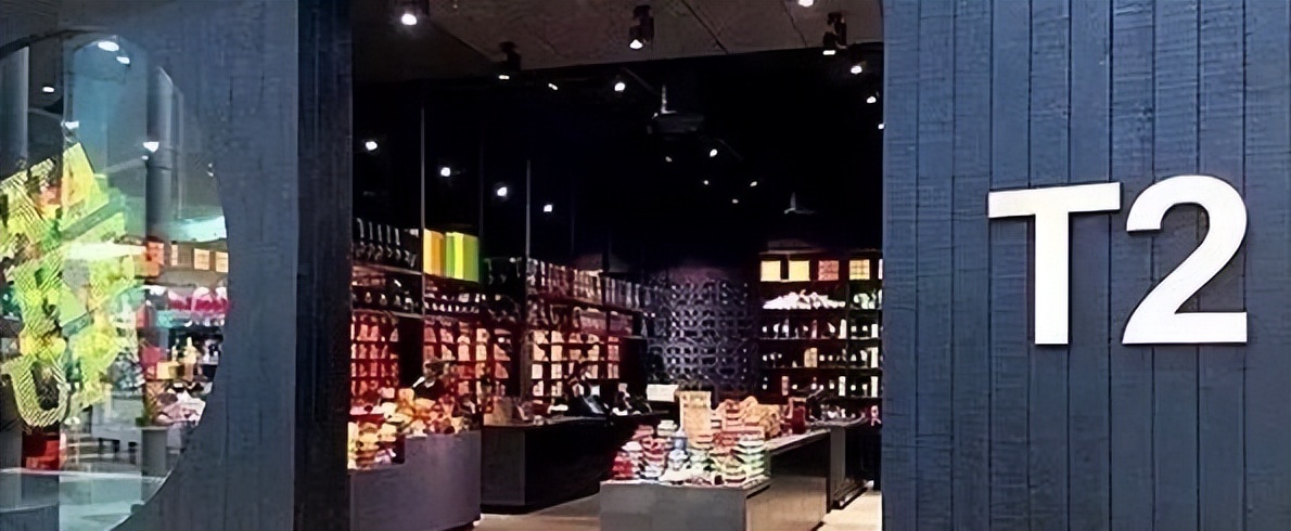 t2茶叶澳洲,文圣茶话