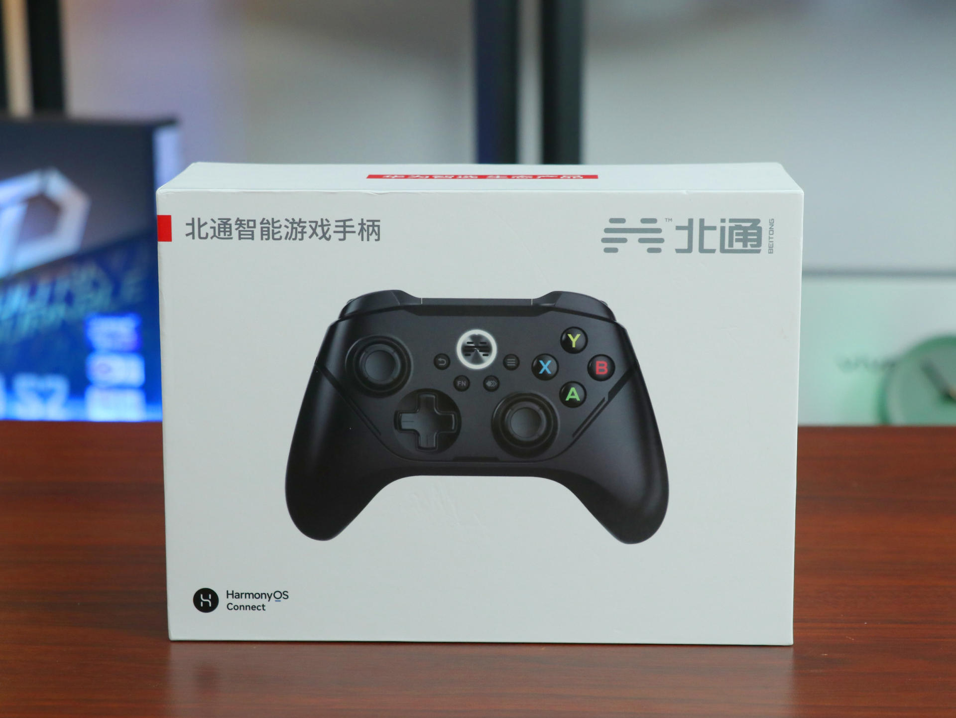 用智慧屏玩游戏,华为智选北通游戏手柄能玩手游吗