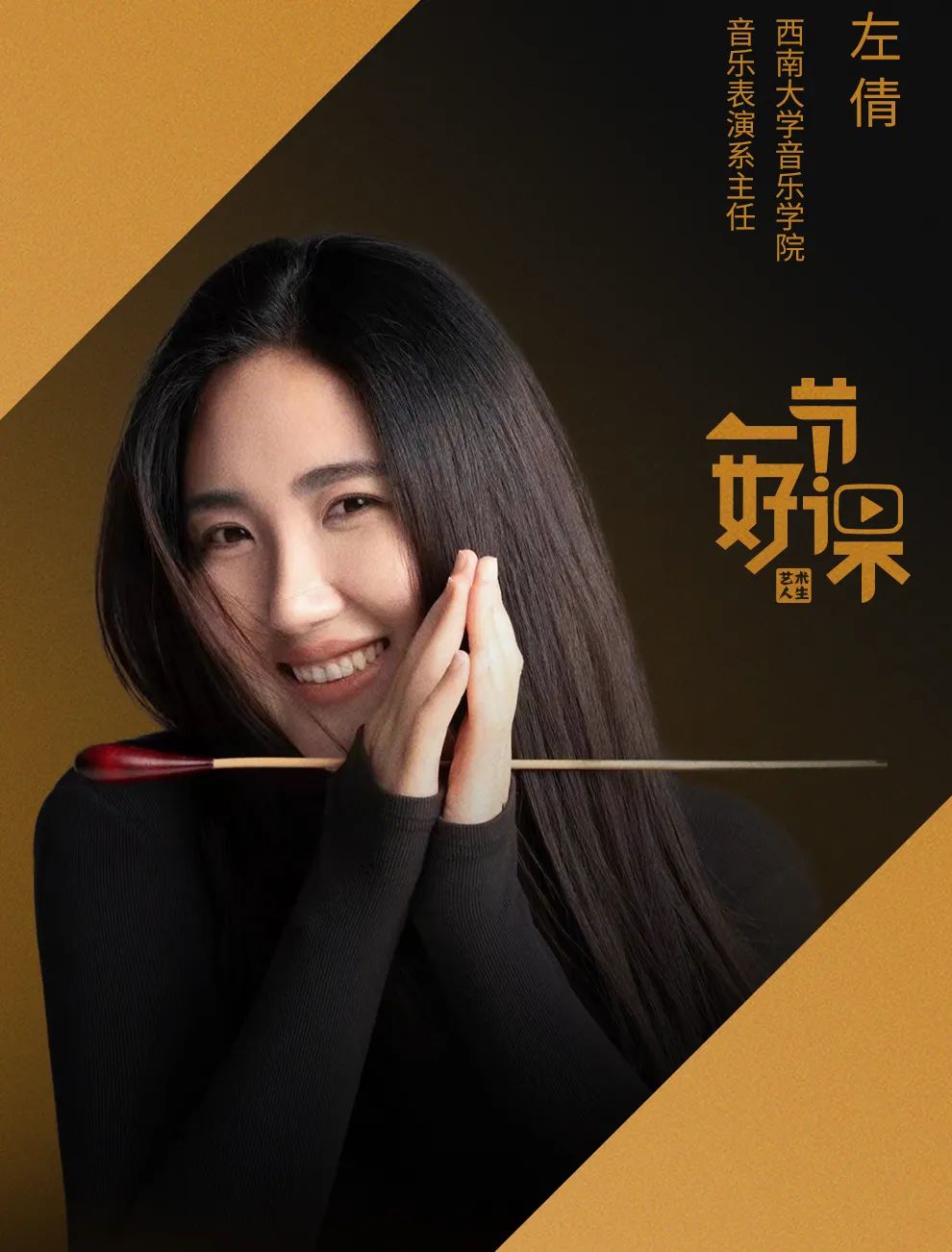 北美崔哥天天侃3月10日的直播,3月10号新闻联播直播