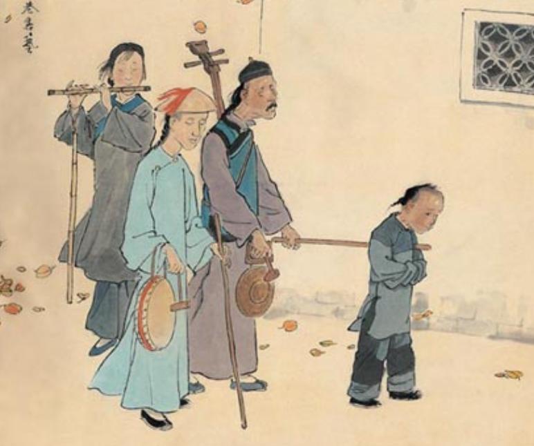 墓碑上显考祖什么意思,故显考妣的读音及意思视频