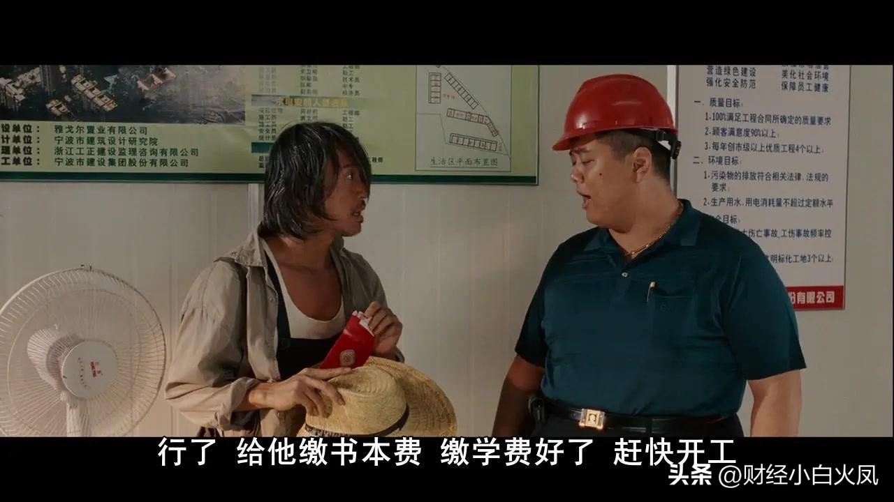 什么工作靠自己的勤劳就能赚钱,拼命工作为什么那么赚钱