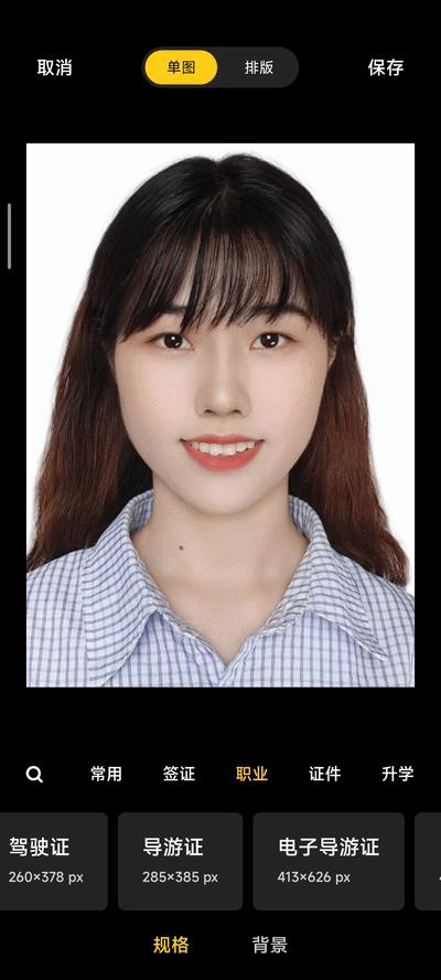 废片不要删，小米相册功能可以玩出新花样