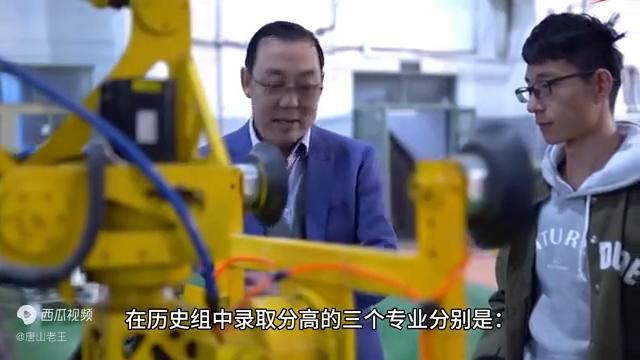 河北工业大学优势,河北工业大学王牌专业排名